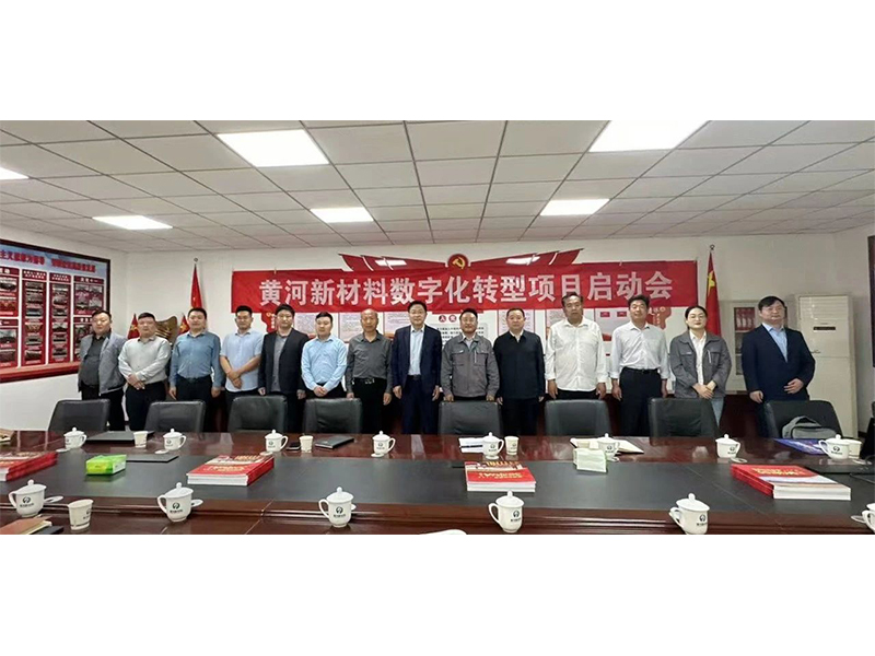 新鄉(xiāng)通達(dá)軟件：數(shù)轉(zhuǎn)先鋒戰(zhàn)猶酣 起重裝備智變潮頭立